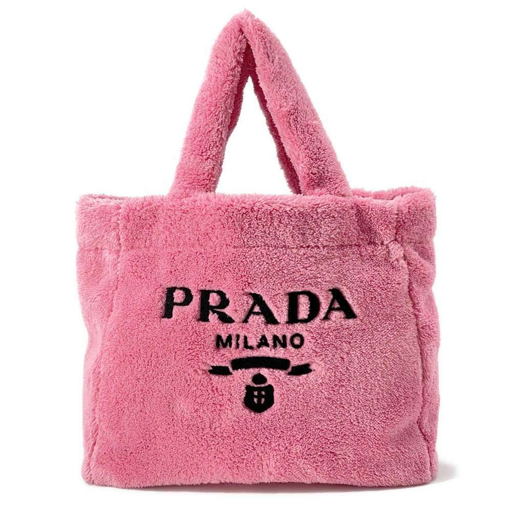 Prada Tote Bag Soft Terry Pile